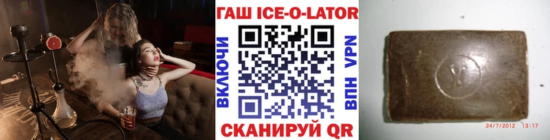 Все наркотики Воронеж Каннабис  МЕФ  Alpha-PVP  ГАШ  мега как войти  Cocaine 