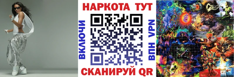 Меф мяу мяу Воронеж