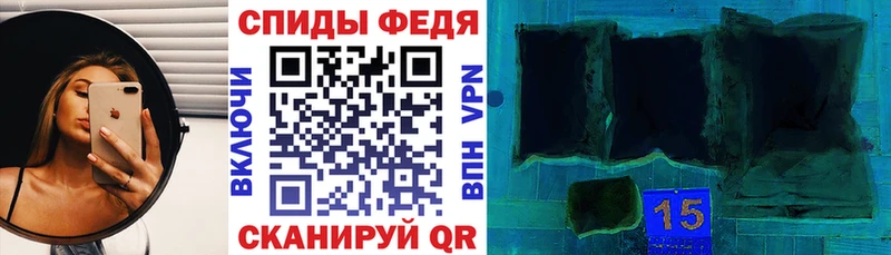 это официальный сайт  kraken онион  Амфетамин VHQ  Воронеж  магазин   