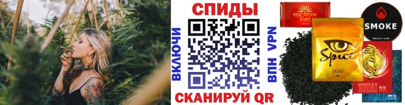 БУТИРАТ Butirat  Воронеж 