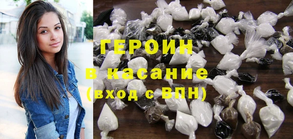 бутик Горняк